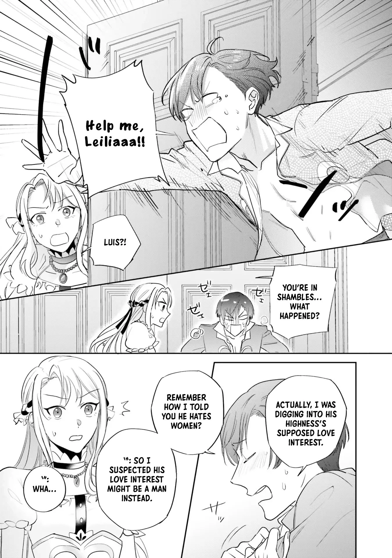 The Twisted Crown Prince and the Promised Princess Chapter 9 Page 9